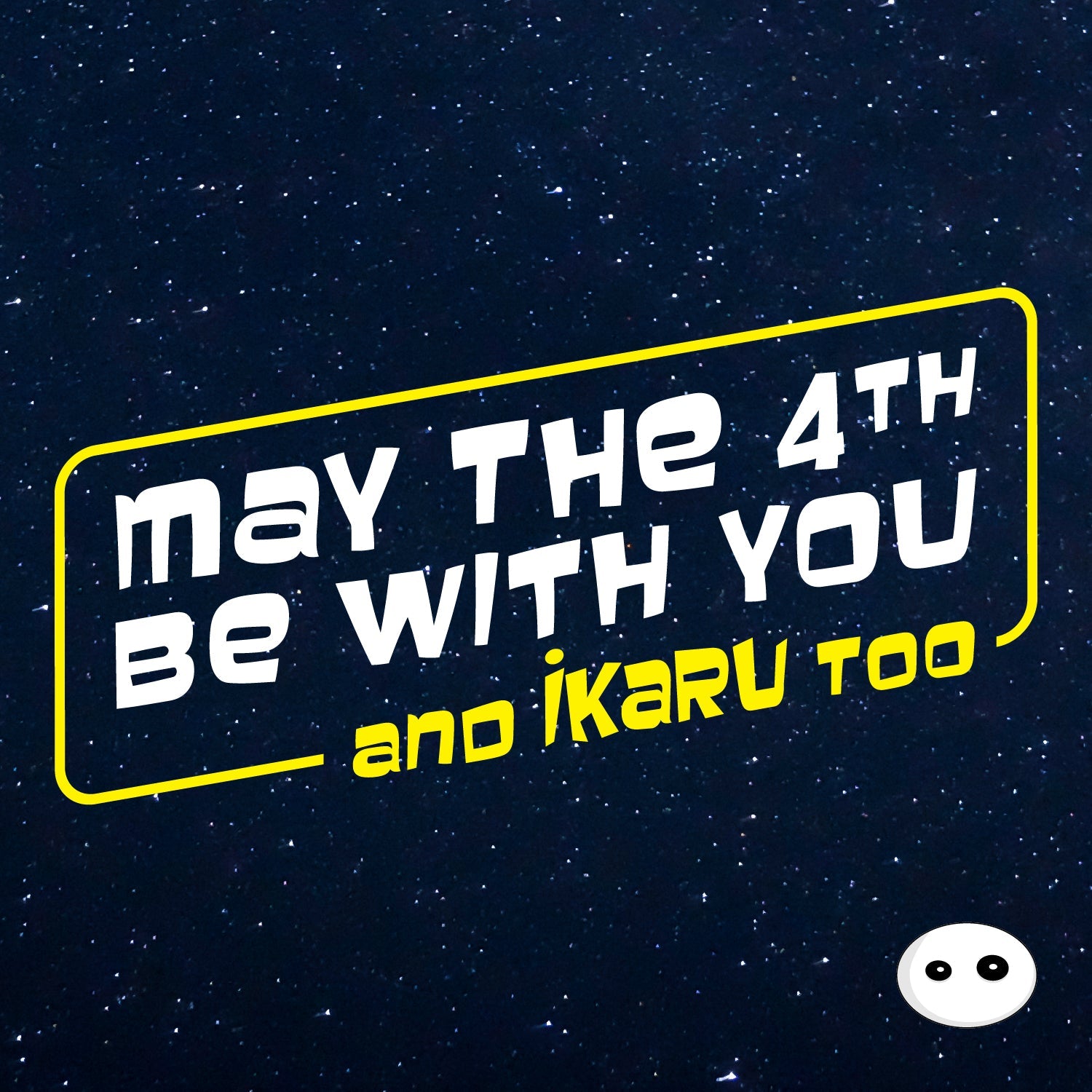 GALAXY EDITION