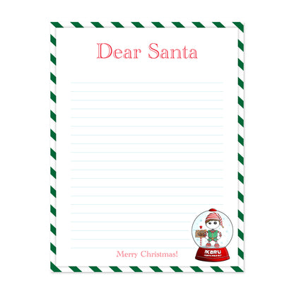 Dear Santa Letter (Digital File)