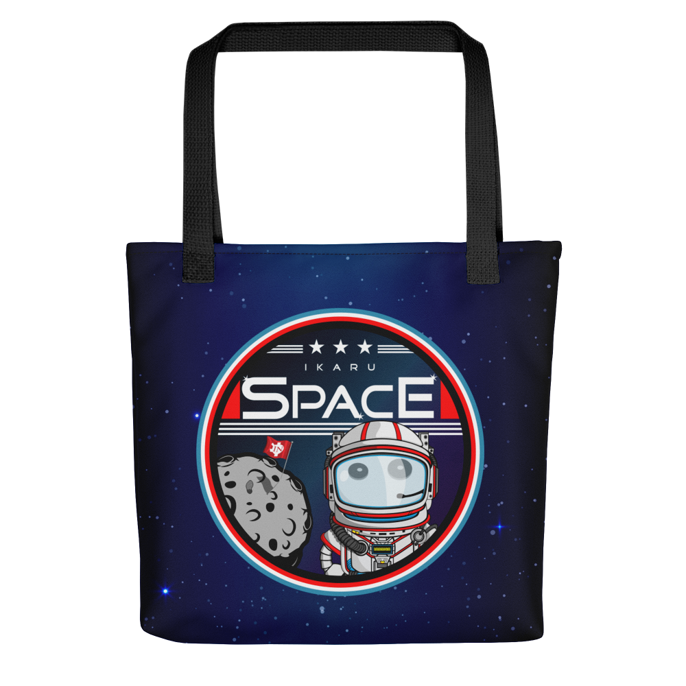 Ikaru Space (Tote bag)