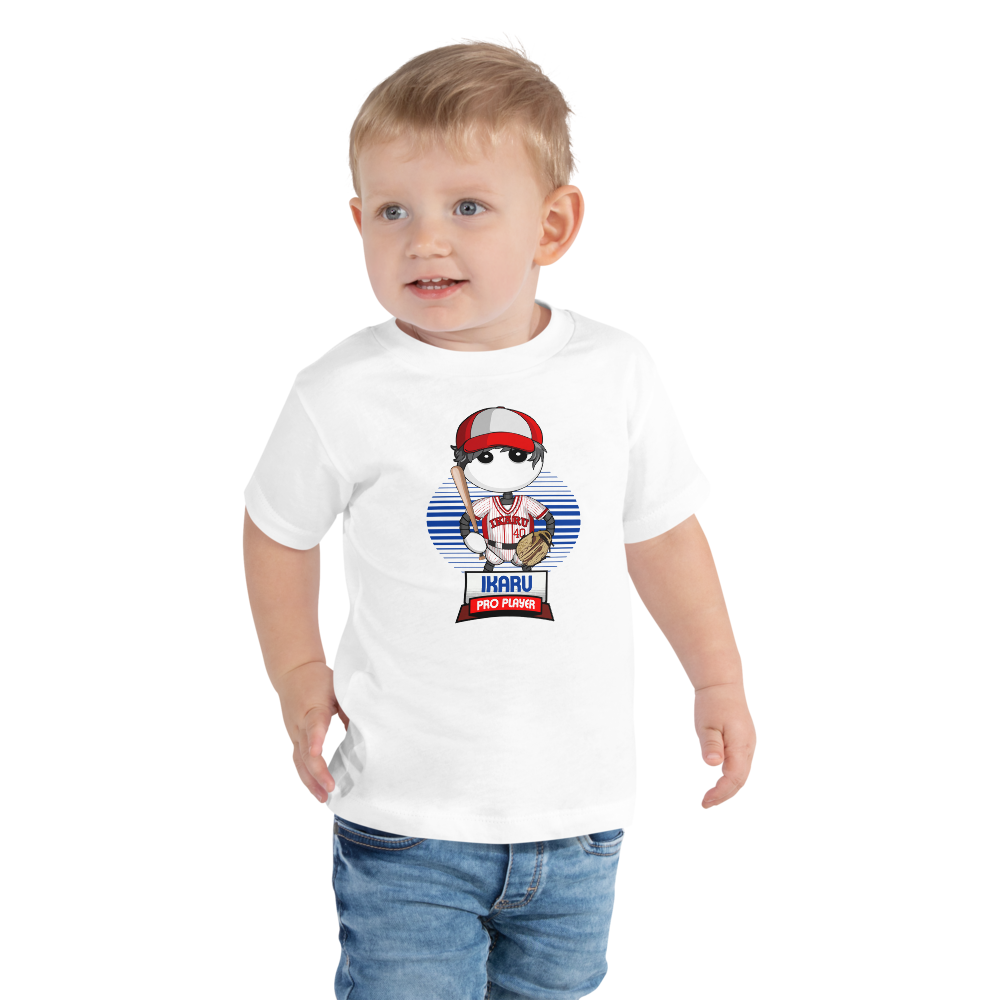 Ikaru Baseball (Toddler)