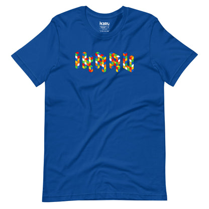  Ikaru cube t-shirts collection, original character graphic tees