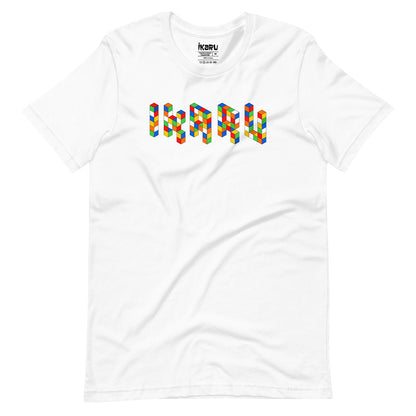  Ikaru cube t-shirts collection, original character graphic tees